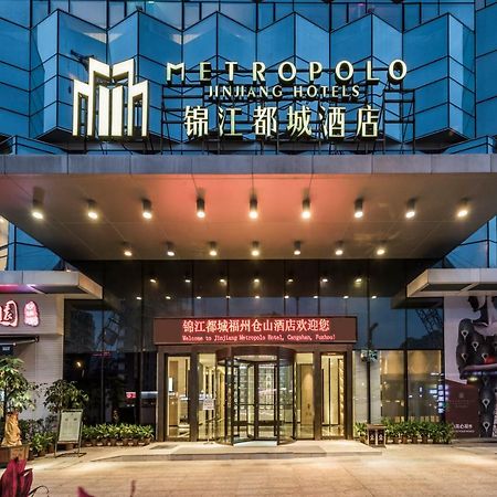 Jinjiang Metropolo Cangshan Wanda Plaza Hotel Fucheu Exterior foto